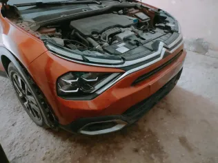 Citroën C4 2022 White Used for Sale