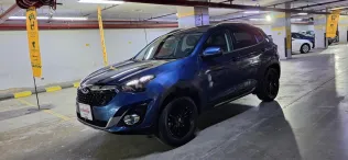Chery Tiggo 7 2024 Dark Blue Used for Sale