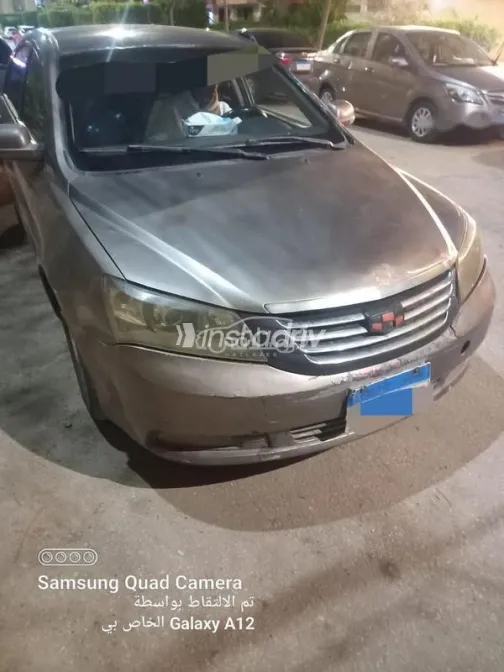 Geely Emgrand 7 2017 White Used for Sale - 3