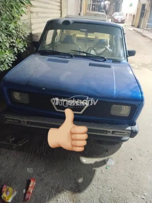 Fiat 128 1984 Blue Used for Sale - 6