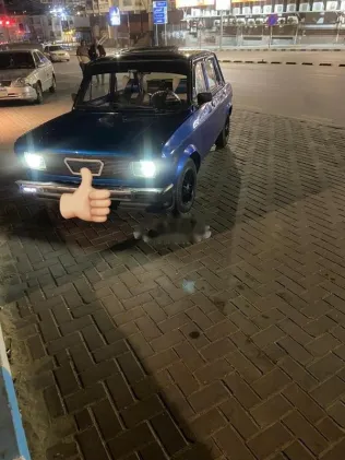 Fiat 128 1984 Blue Used for Sale