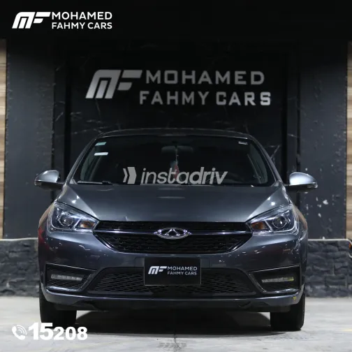 Chery Arrizo 5 2022 White Used for Sale - 1