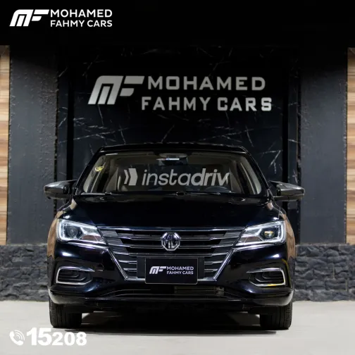 MG 5 2022 White Used for Sale - 1