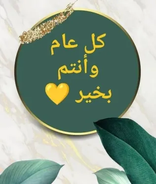 جيب شيروكي 2003 أبيض مستعملة للبيع