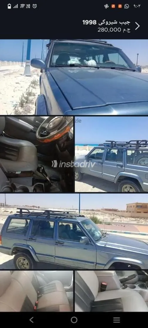 جيب شيروكي 1998 رمادي غامق مستعملة للبيع - 1