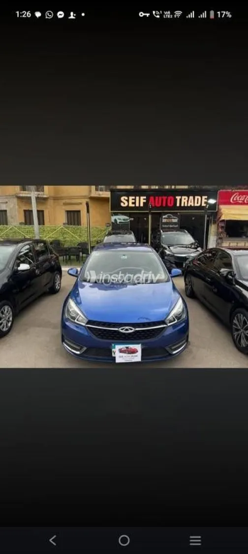 Chery Arrizo 5 2020 White Used for Sale - 2