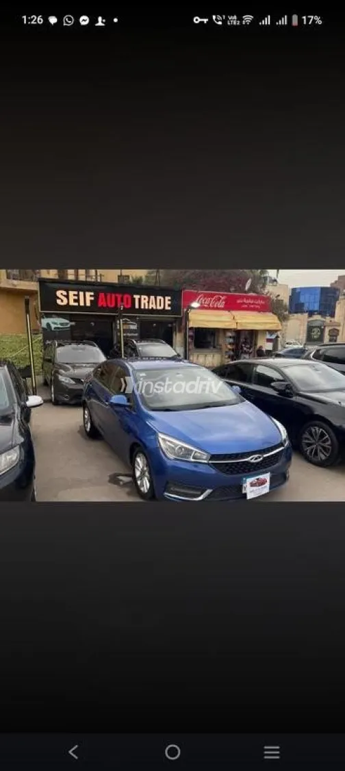 Chery Arrizo 5 2020 White Used for Sale - 4