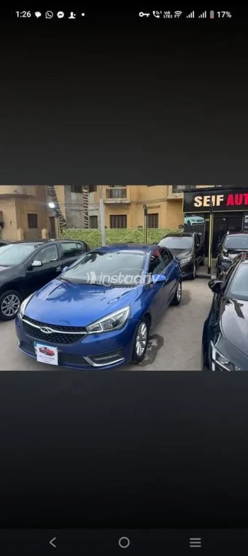 Chery Arrizo 5 2020 White Used for Sale - 6