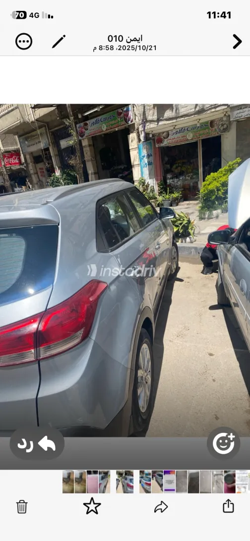 هيونداي كريتا 2020 أبيض مستعملة للبيع - 1