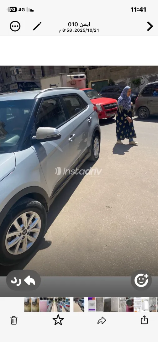 هيونداي كريتا 2020 أبيض مستعملة للبيع - 4