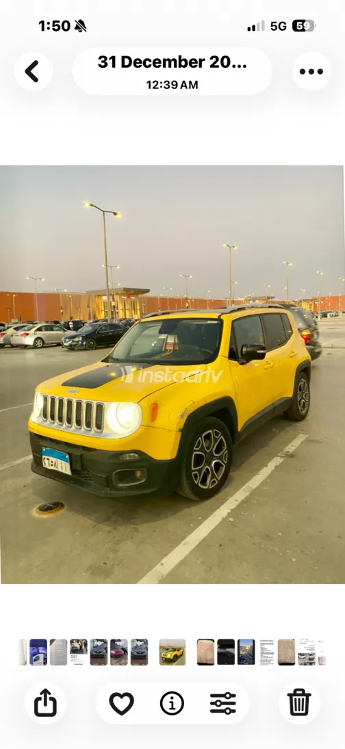 Jeep Renegade 2017 White Used for Sale - 1