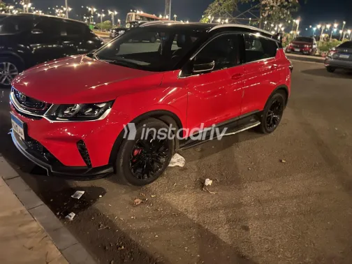 Geely Cool Ray 2022 White Used for Sale - 1