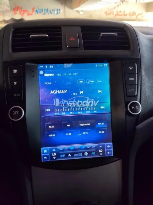 Honda Accord 2007 Silver Used for Sale - 9