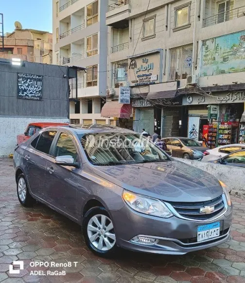 Chevrolet Optra 2020 Gray Used for Sale - 3