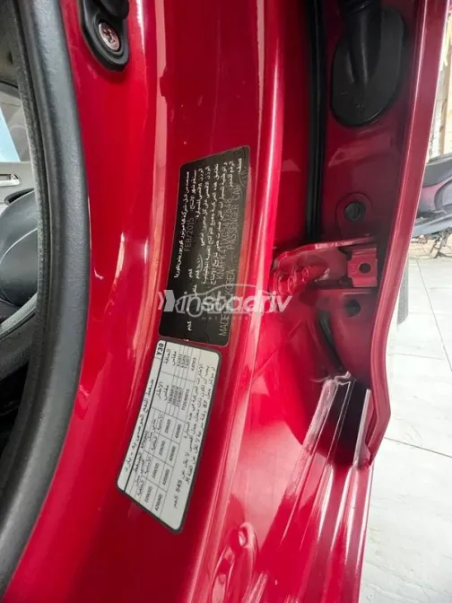 Kia K3 2016 Red Used for Sale - 3