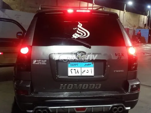 جيب كومودو 2009 فضي مستعملة للبيع - 5