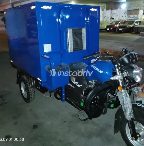 Daihatsu Mira 2023 Blue Used for Sale - 2