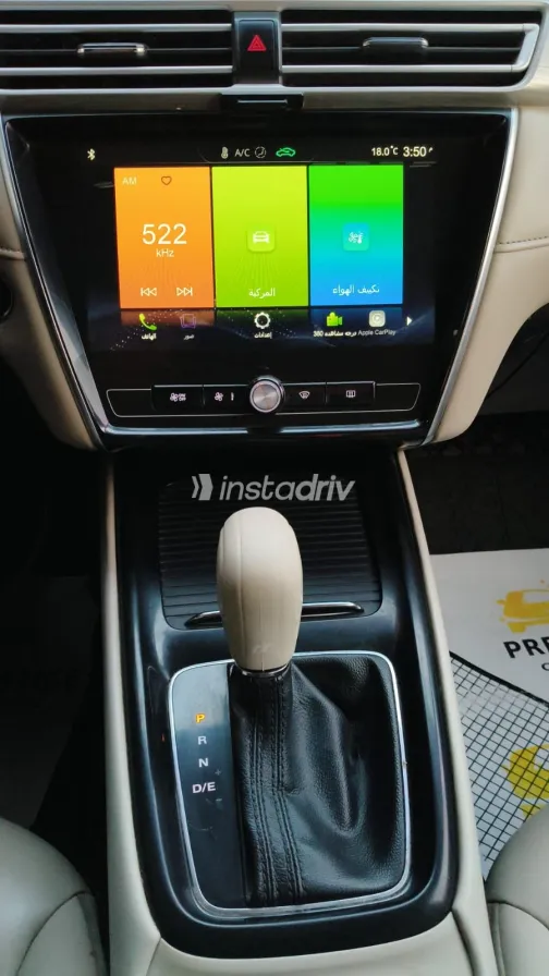 MG 5 2021 White Used for Sale - 9