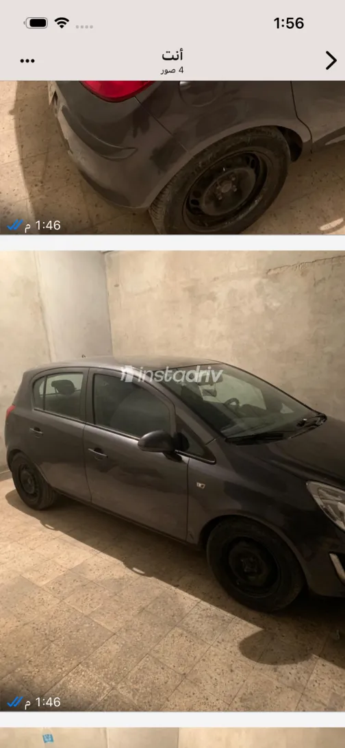 اوبل كورسا 2013 أبيض مستعملة للبيع - 2