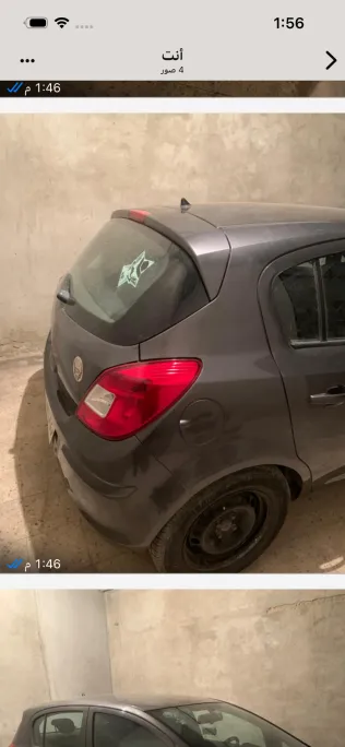 Opel Corsa 2013 White Used for Sale