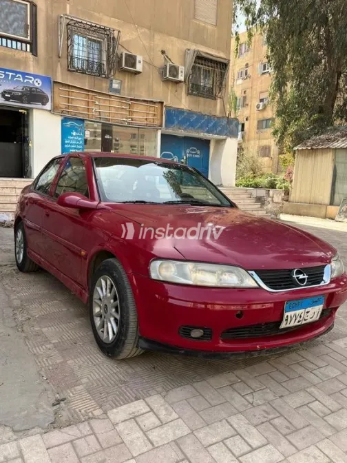 Speranza A113 2013 Red Used for Sale - 8