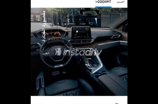 Peugeot 5008 2019 White Used for Sale - 2