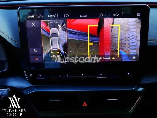 Cupra Formentor 2024 Dark Red Used for Sale - 10