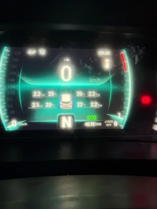 Chery Tiggo 4 Pro 2026 White Used for Sale