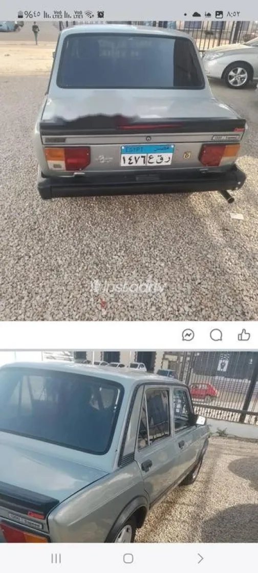 Fiat 128 1997 Silver Used for Sale - 4