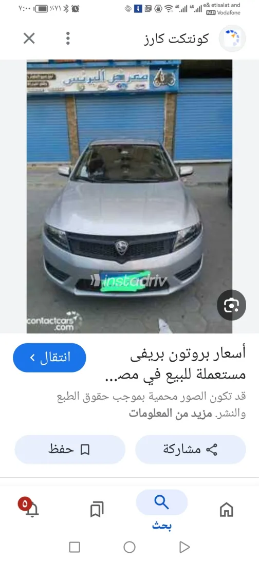 Proton Preve 2019 White Used for Sale - 9
