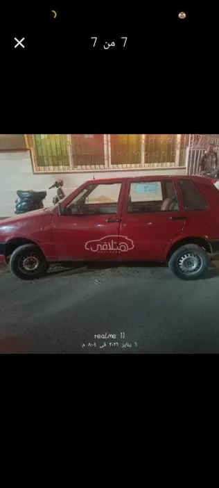 فيات اونو 1993 أحمر مستعملة للبيع