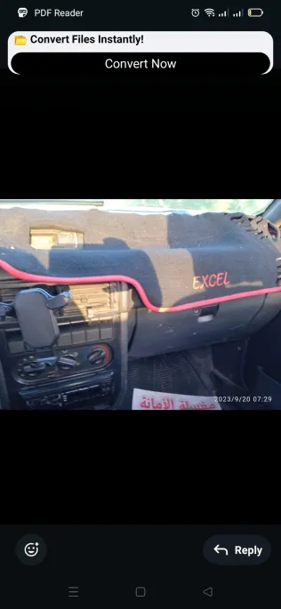 هيونداي اكسيل 1996 أبيض مستعملة للبيع