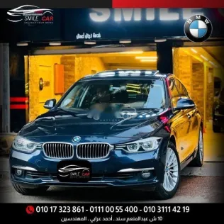 بي ام دبليو 320 2019 أزرق غامق مستعملة للبيع