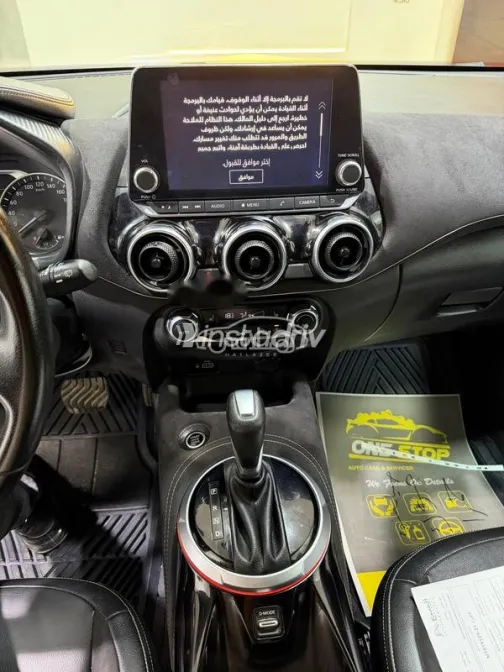 Nissan Juke 2022 White Used for Sale - 8