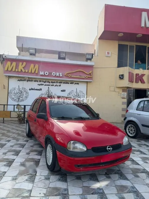 Opel Corsa 1995 Red Used for Sale - 4