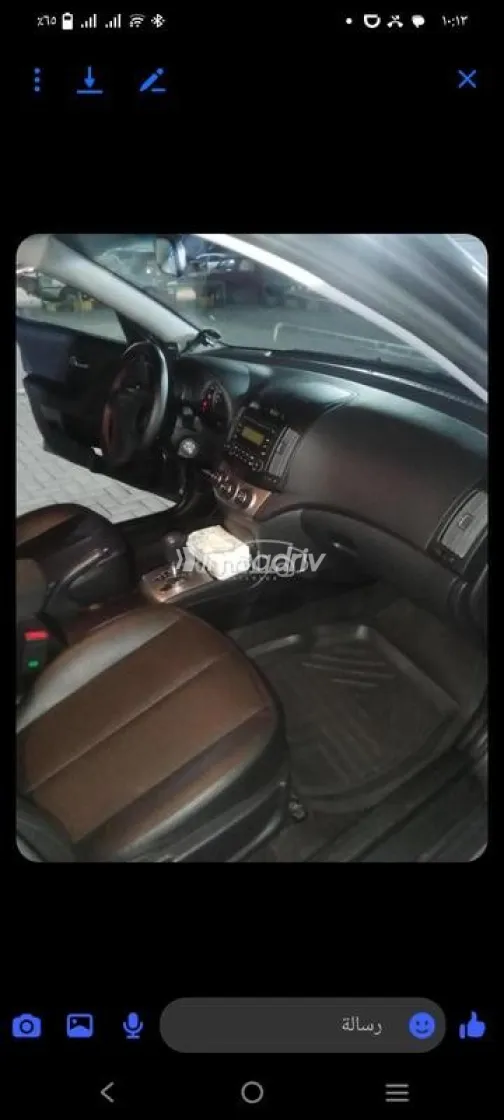 Hyundai Elantra HD 2023 White Used for Sale - 1