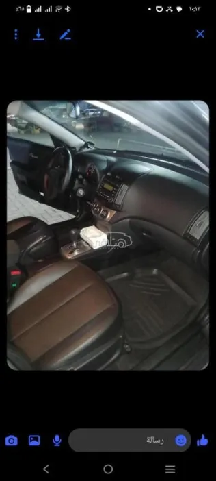 Hyundai Elantra HD 2023 White Used for Sale