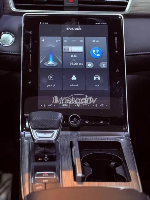 MG Rx5 2025 Gray Used for Sale - 6