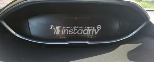 بيجو 5008 2024 أبيض مستعملة للبيع - 5