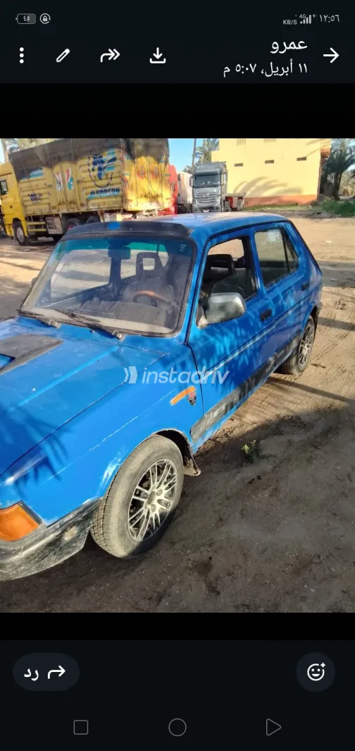 فيات 127 1985 أبيض مستعملة للبيع - 1