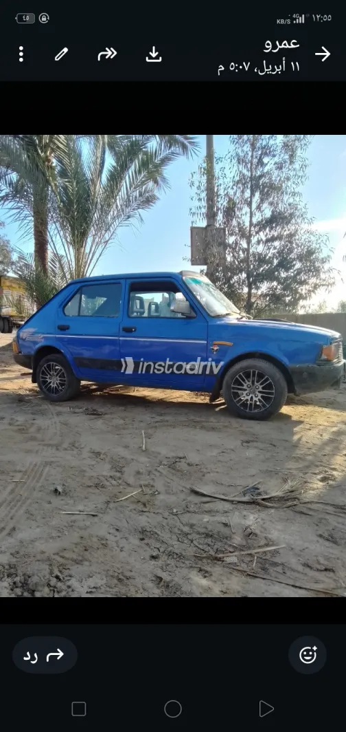 فيات 127 1985 أبيض مستعملة للبيع - 2