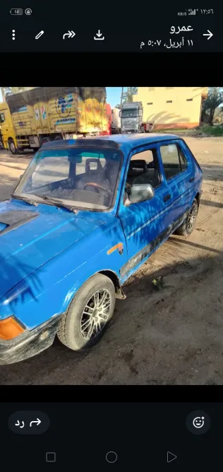 فيات 127 1985 أبيض مستعملة للبيع