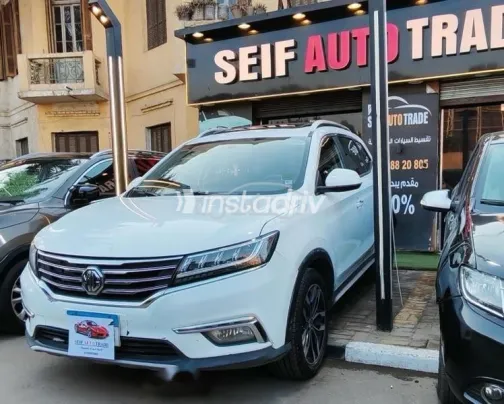 MG Rx5 2020 White Used for Sale - 1