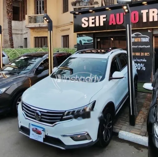 MG Rx5 2020 White Used for Sale - 2