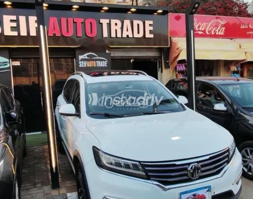 MG Rx5 2020 White Used for Sale - 3