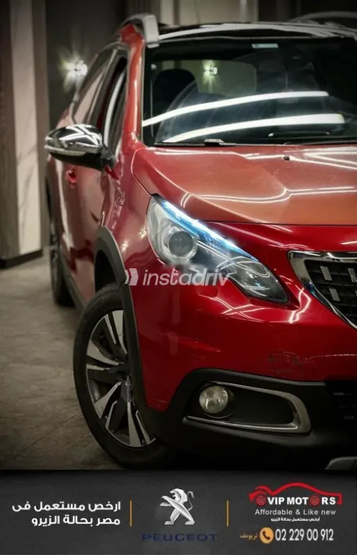 Peugeot 2008 2015 Mocha Used for Sale - 2