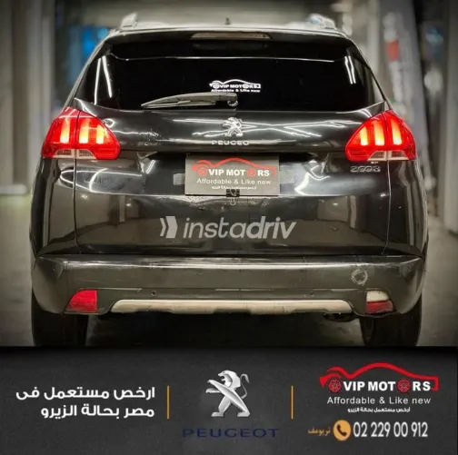 Peugeot 2008 2015 Mocha Used for Sale - 5