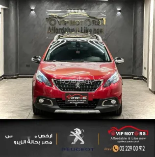 Peugeot 2008 2015 Mocha Used for Sale
