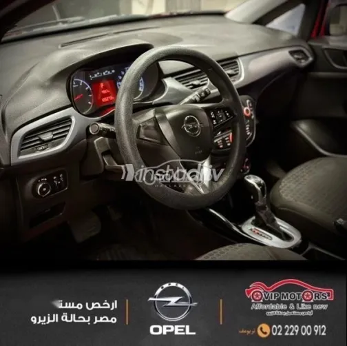 اوبل كورسا 2016 أحمر مستعملة للبيع - 2