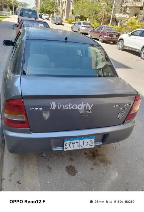 Opel Astra 2005 Gray Used for Sale - 5